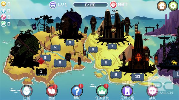 黑色战争手游下载