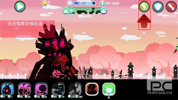 黑色战争手游下载