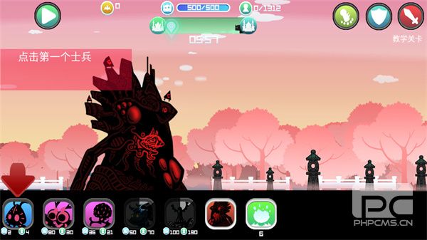 黑色战争手游下载