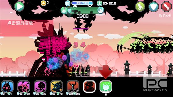 黑色战争手游下载