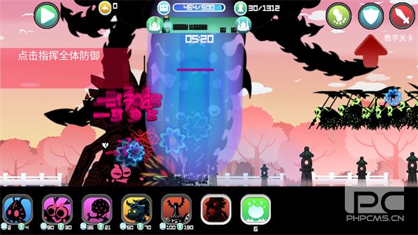 黑色战争手游下载