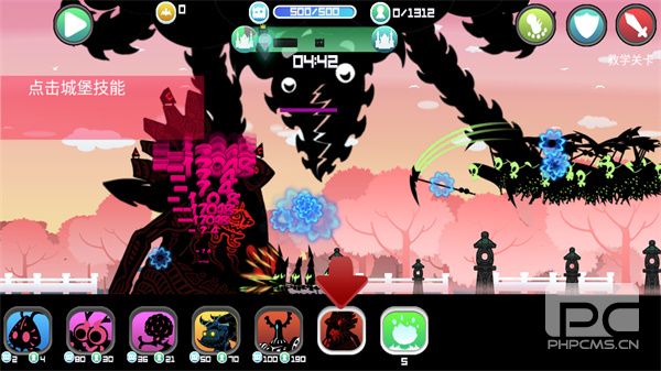 黑色战争手游下载