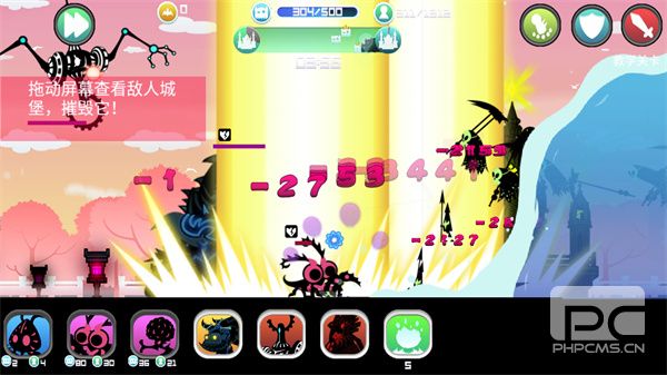 黑色战争手游下载