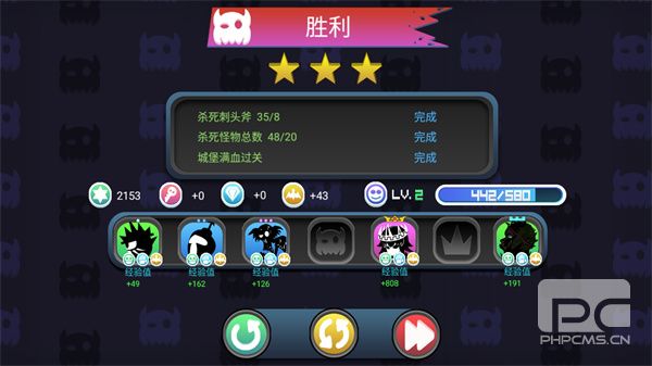 黑色战争手游下载