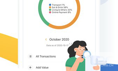 香港八达通官方版app下载