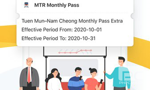 香港八达通官方版app下载