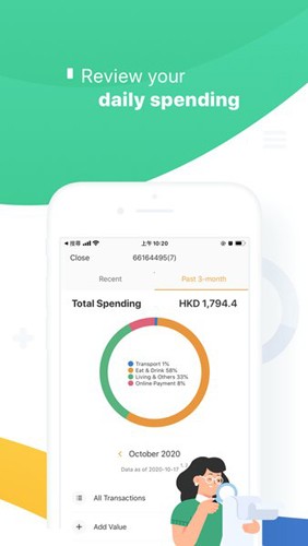 香港八达通官方版app下载