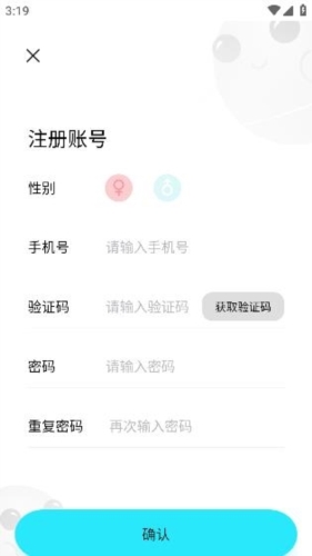 元与宙app下载