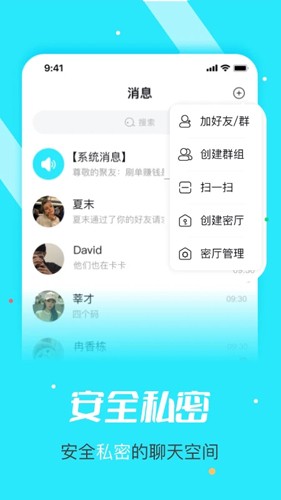 元与宙app下载