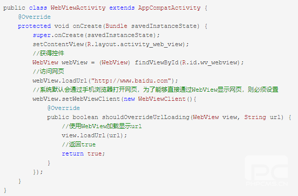 webapp下载