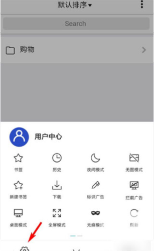 X浏览器googleapp下载
