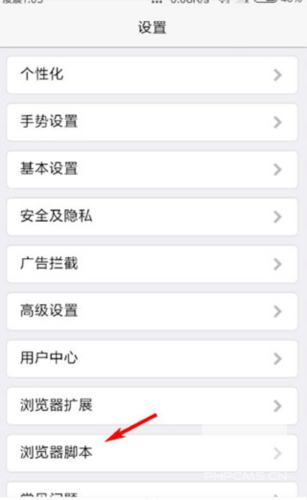 X浏览器googleapp下载