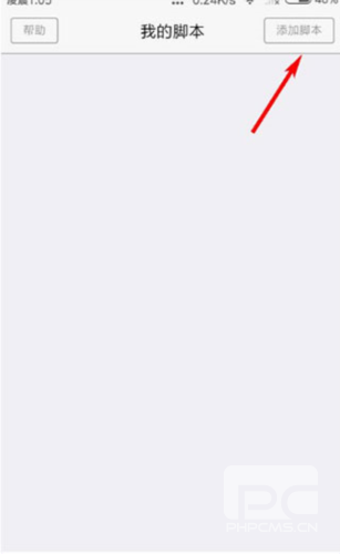 X浏览器googleapp下载