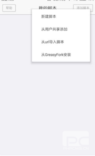 X浏览器googleapp下载