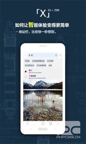 X浏览器googleapp下载