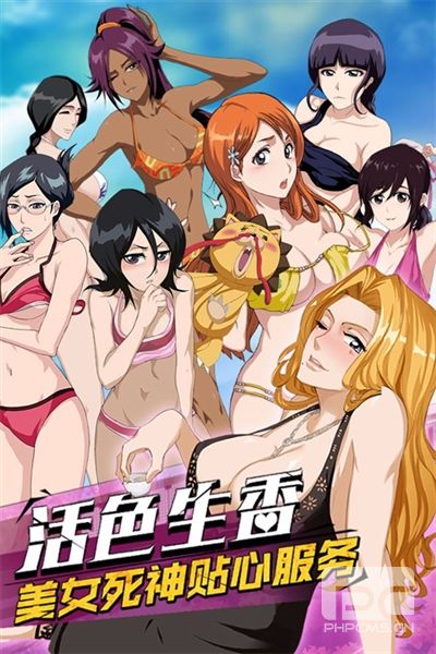 无限纷争0.1折手游下载