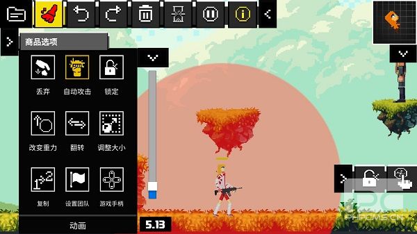 玩偶游乐场安卓版游戏下载
