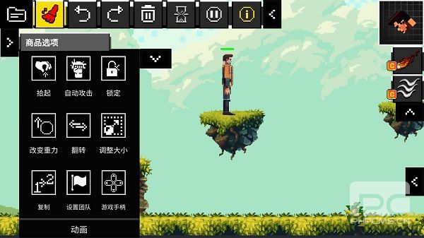 玩偶游乐场安卓版游戏下载