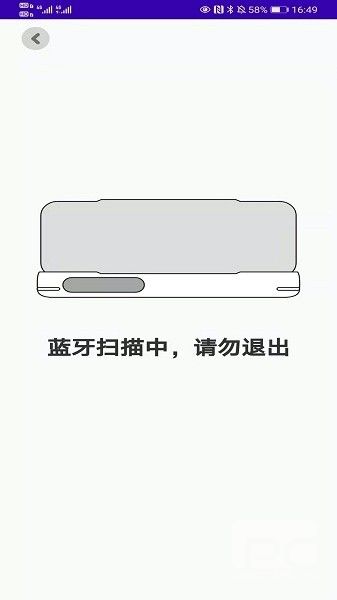 途蛙安卓版app下载