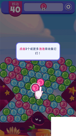 愤怒的小鸟梦幻爆破99999金币游戏下载