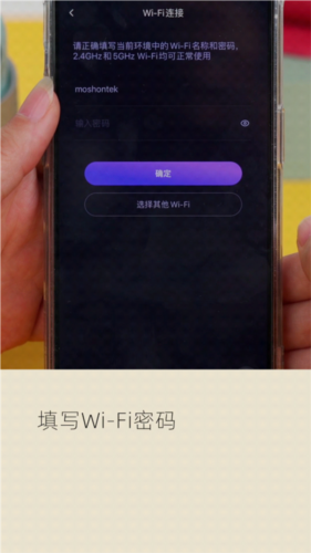 小默魔法相机app下载