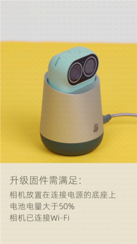 小默魔法相机app下载