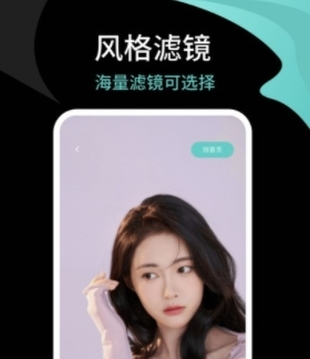 青梅相机最新版app下载