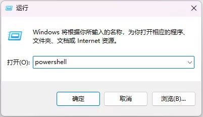 提瓦特小助手安卓端app下载
