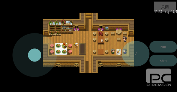 MV幻想冒险无限金币版游戏下载