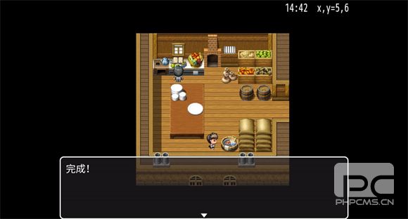 MV幻想冒险无限金币版游戏下载