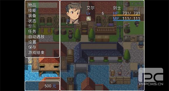 MV幻想冒险无限金币版游戏下载