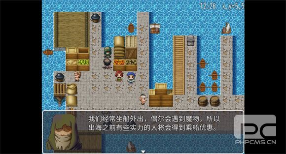MV幻想冒险无限金币版游戏下载