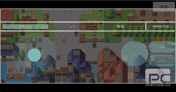 MV幻想冒险无限金币版游戏下载