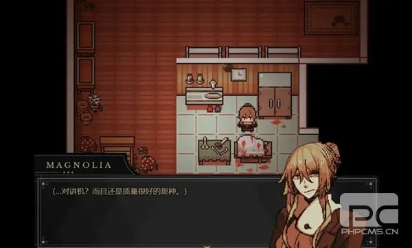 共生Symbiosis汉化版游戏下载