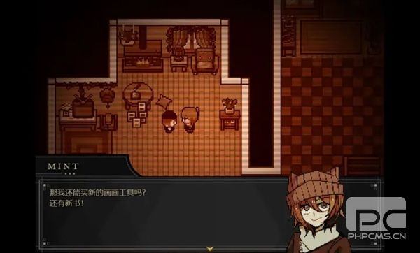 共生Symbiosis汉化版游戏下载