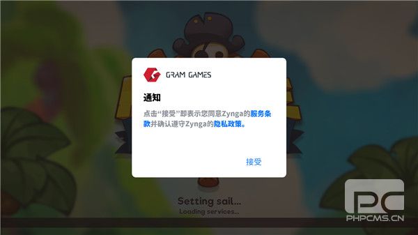 海盗进化中文破解版金币钻石不减反增游戏下载