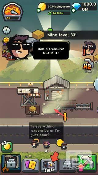 地球公司官方正版游戏下载