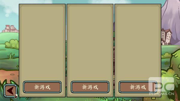 当铺人生传奇无限金币汉化版游戏下载