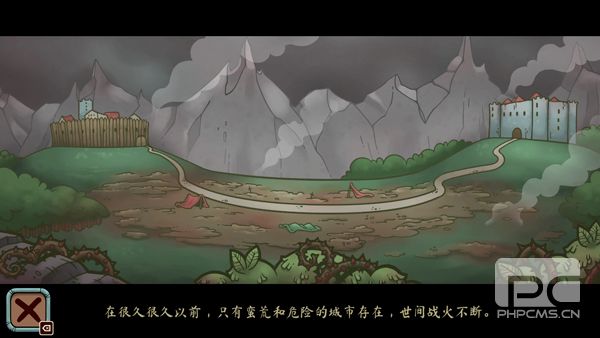当铺人生传奇无限金币汉化版游戏下载