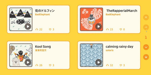棒音乐安卓版app下载