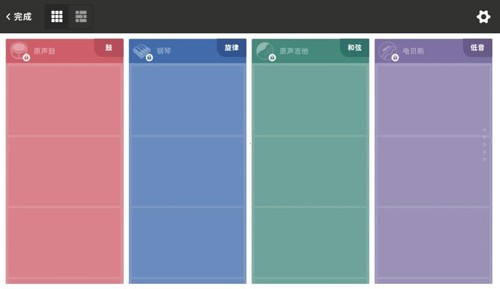 棒音乐安卓版app下载