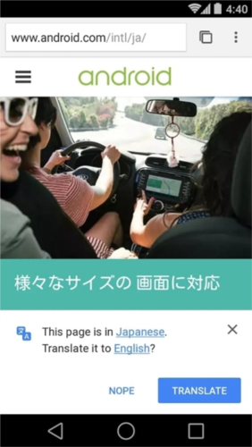 谷歌浏览器canary版app下载