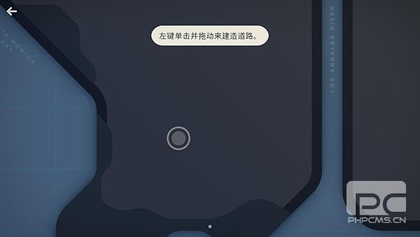 迷你公路安卓版游戏下载