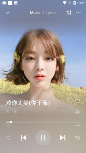 Lark Player播放器app下载