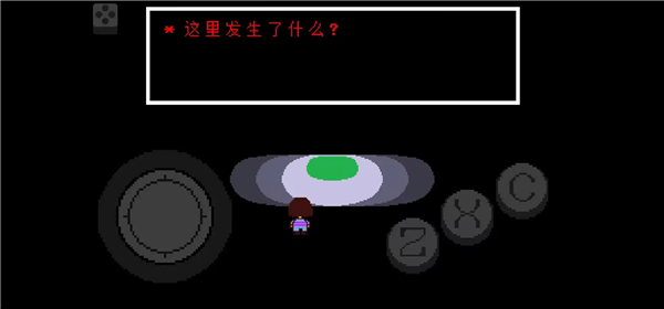 尘埃传说(汉化版)游戏下载