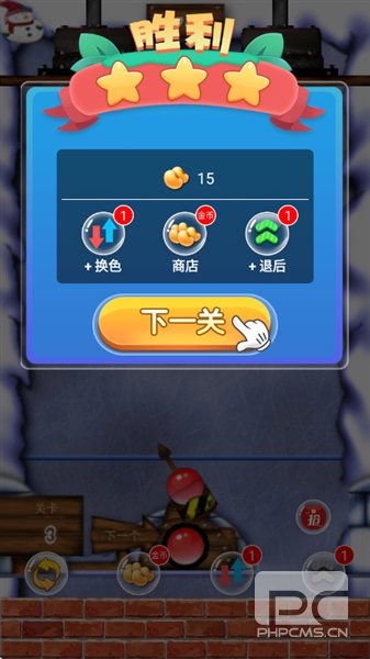 凯斯泡泡龙单机最新版2026游戏下载