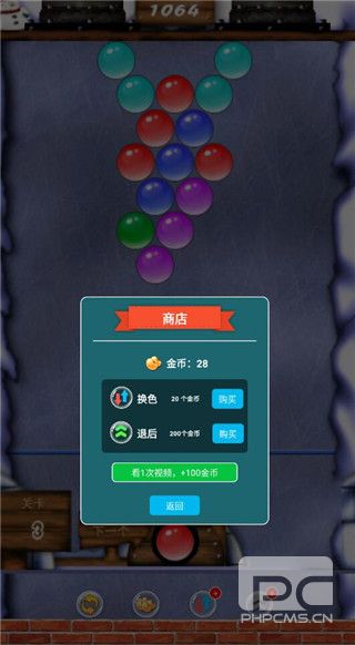凯斯泡泡龙单机最新版2026游戏下载