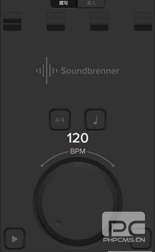 Soundbrenner安卓版app下载