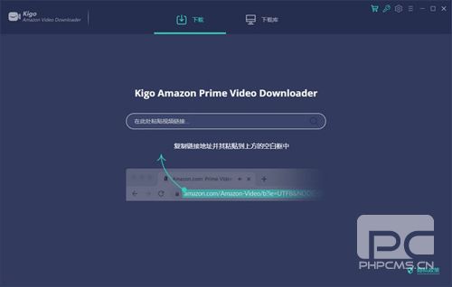 prime video安卓版app下载
