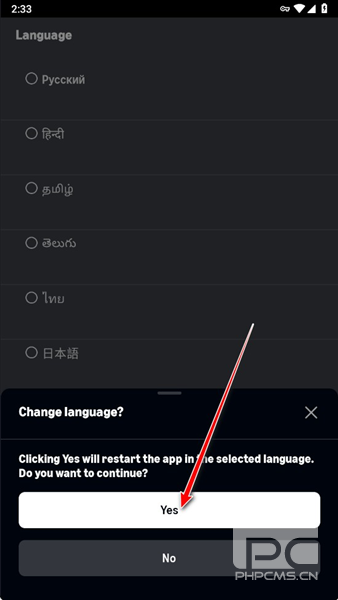 prime video安卓版app下载